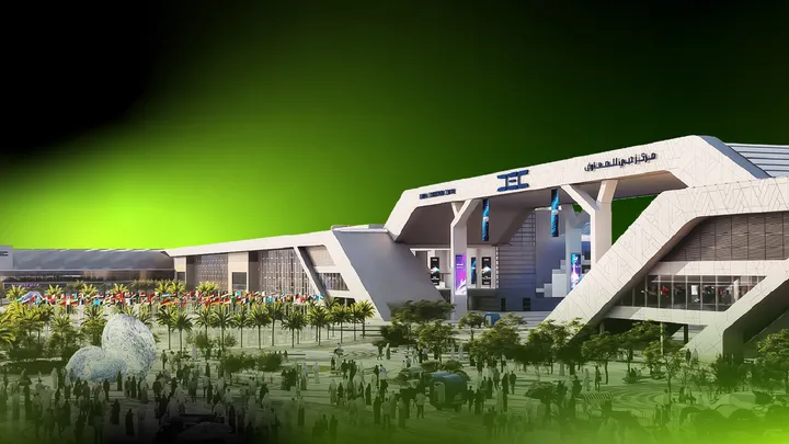 GITEX Global 2025