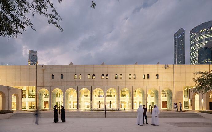 المجمّع الثقافي أبوظبي يستضيف ثلاثة معارض جديدة في موسم الخريف