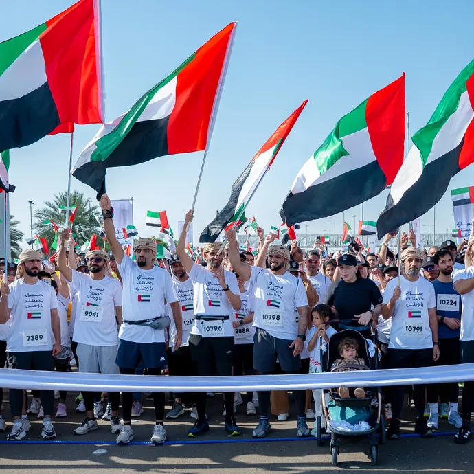 سباق "حصنتك يا وطن" يجمع أكثر من 25 ألف مشارك في مشهد يعكس قيم الوحدة والانتماء الوطني