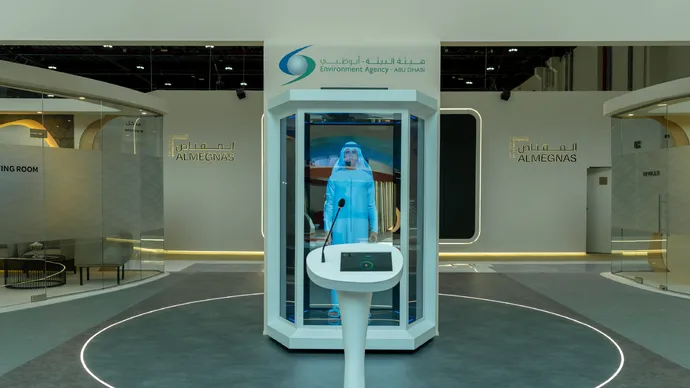 هيئة البيئة – أبوظبي تطلق مساعداً افتراضياً لتعزيز المشاركة المجتمعية وترسيخ الوعي البيئي