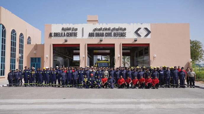 Abu Dhabi Civil Defence Authority response centres