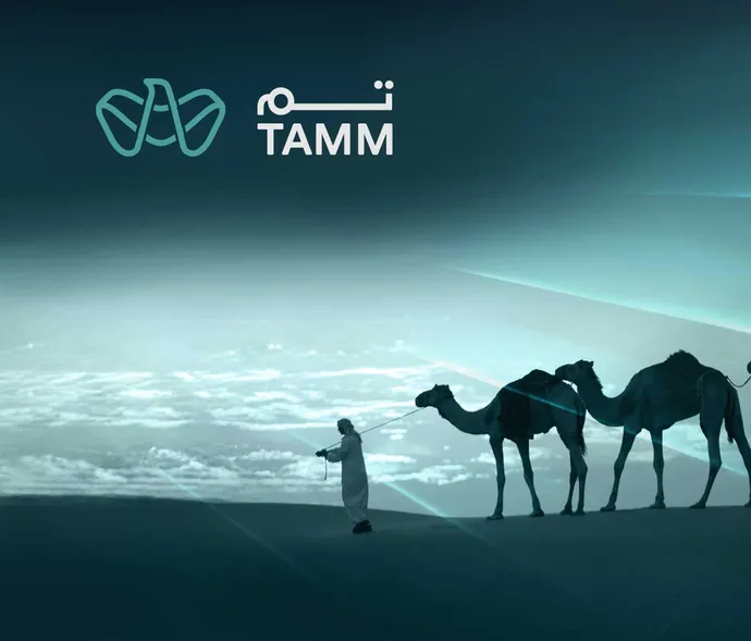 Environment Agency – Abu Dhabi launches instant camel grazing license service through TAMM platform