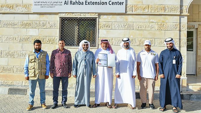 Abu Dhabi Agriculture and Food Safety Authority grants 1,500+ farms with ADG.A.P. certificate