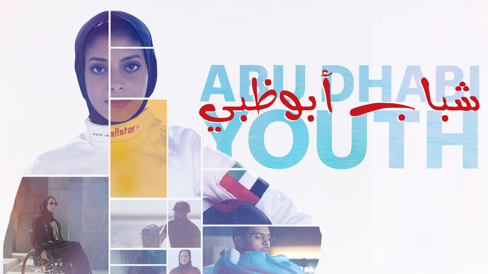 Abu Dhabi Youth