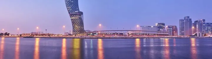 مؤتمر الحوار الدولي للحضارات والتسامح 2024