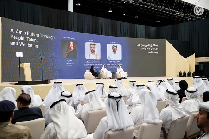 Hazza bin Zayed inaugurates 1st Al Ain Future Business Forum