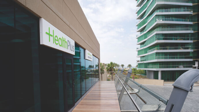 M42 launches dedicated women’s preventive health clinic Laha Wellness Hub