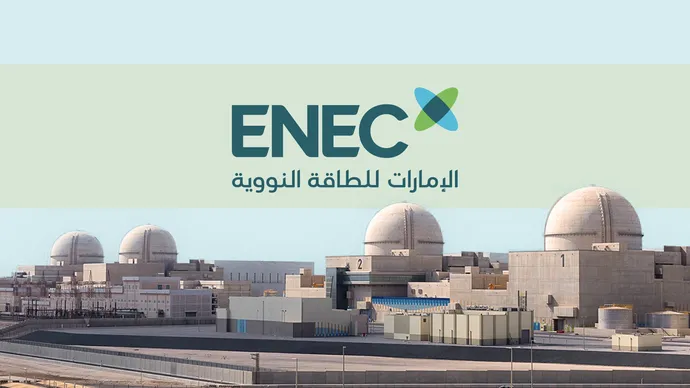 Emirates Nuclear Energy Company (ENEC) wins Excellence in Energy – Power at 2025 Platts Global Energy Awards