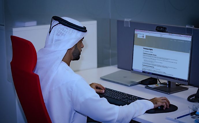 Abu Dhabi Department of Energy launches Consumer Protection Policy