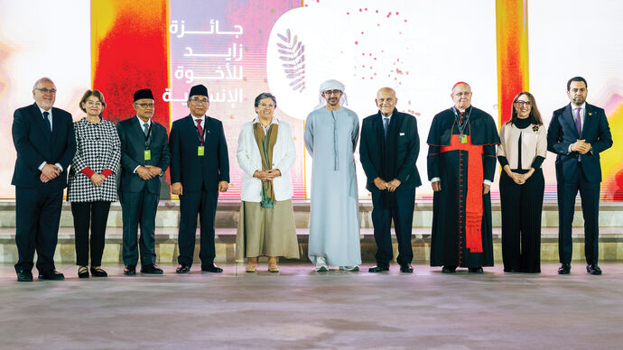 تحت رعاية رئيس الدولة .. عبدالله بن زايد يشهد مراسم تكريم الفائزين بجائزة زايد للأخوة الإنسانية