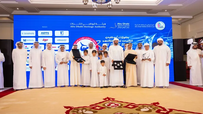 Ahmed bin Hamdan awards winners of Abu Dhabi Grand Kingfish Championships 2025