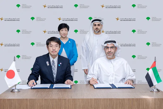 ADIO partners with Tokyo’s Bureau of Industrial and Labor Affairs to boost economic growth