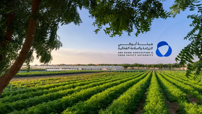 Abu Dhabi Agriculture and Food Safety Authority (ADAFSA) launches new corporate identity
