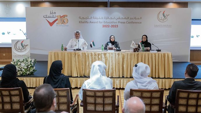 &quot;Khalifa Award&quot; launches its 16th session in the UAE, Arab and international levels