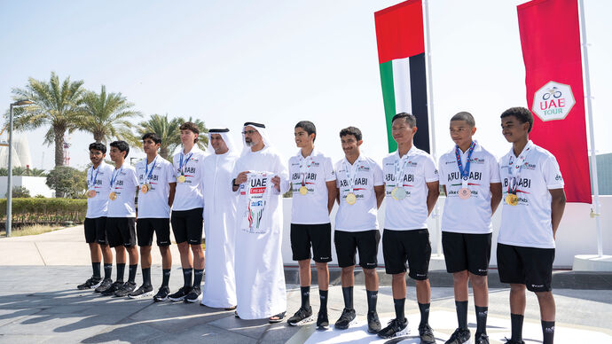 UAE Tour  2024