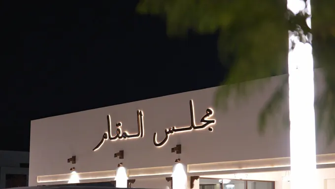 Theyab bin Mohamed bin Zayed offers condolences on the passing of national duty martyr Saeed Rashid Al Balushi