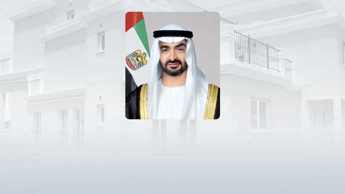 بتوجيهات رئيس الدولة.. خالد بن محمد بن زايد يعتمد صرف حزمة المنافع السكنية الثالثة لعام 2025 للمواطنين في أبوظبي بقيمة 4 مليارات درهم