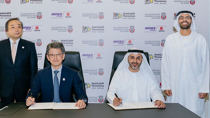 DCT partners with Inpex Corporation to support development of teamLab Phenomena Abu Dhabi
