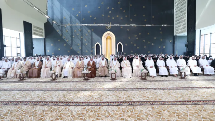 الهيئة العامة للشؤون الإسلامية والأوقاف والزكاة تحتفي بذكرى المولد النبوي الشريف