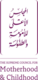 The Supreme Council for Motherhood and Childhood