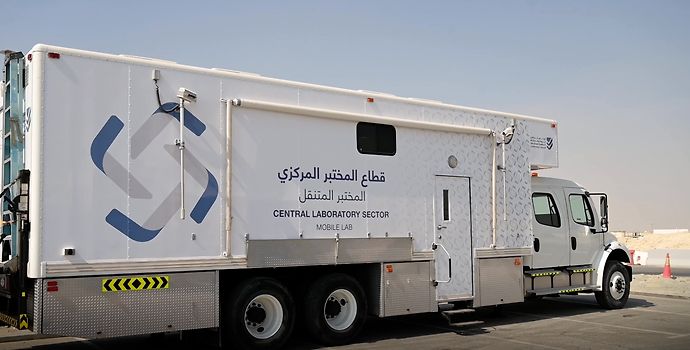 مجلس أبوظبي للجودة والمطابقة يتعاون مع الدار العقارية في تقديم خدمات فحص مواد البناء والتشييد