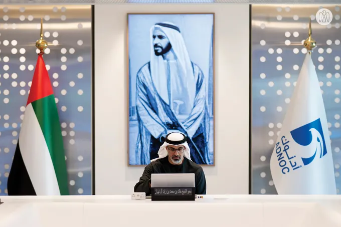 Khaled bin Mohamed bin Zayed chairs meeting of Executive Committee of ADNOC Board of Directors