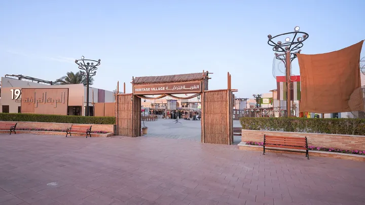 Sheikh Zayed Festival