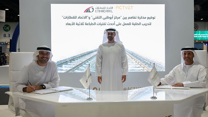 In the presence of Theyab bin Mohamed bin Zayed, ACTVET and Etihad Rail sign agreement to train Emirati students in latest production technologies