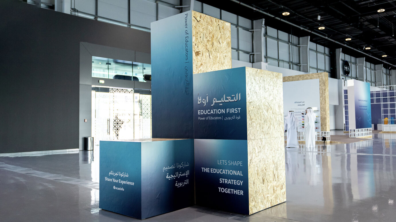 Emirates College for Advanced Education reveals findings of Education ...