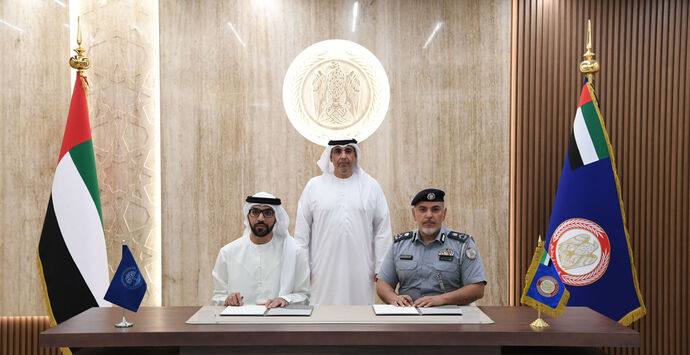 Mohamed Bin Zayed University for Humanities