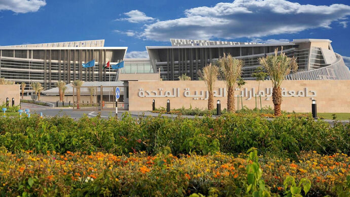 جامعة الإمارات العربية المتحدة تستعرض مبادراتها الهادفة إلى الحدِّ من آثار التغيُّر المناخي خلال فعاليات مؤتمر الأطراف (كوب 28)