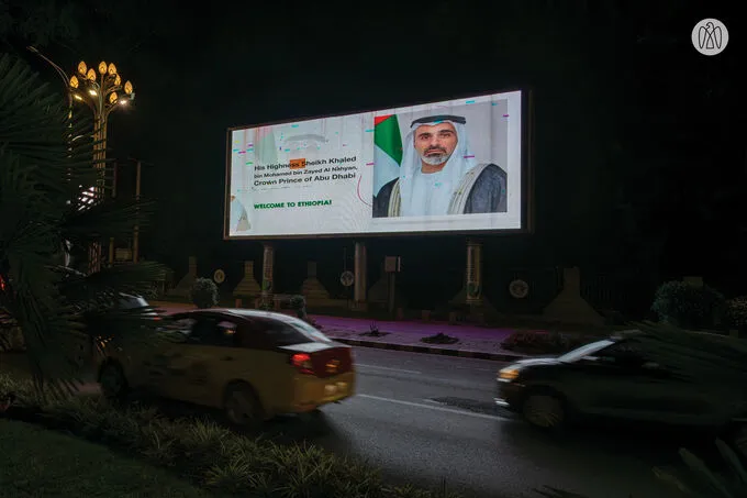 On behalf of UAE President, Crown Prince of Abu Dhabi arrives in Addis Ababa to attend World Without Hunger Conference