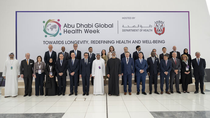 Khaled bin Mohamed bin Zayed attends opening ceremony of Abu Dhabi Global Health Week 2025