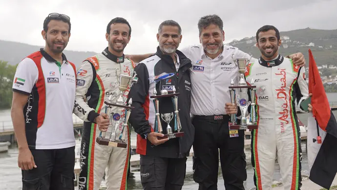 UIM F2 2023 World Championship