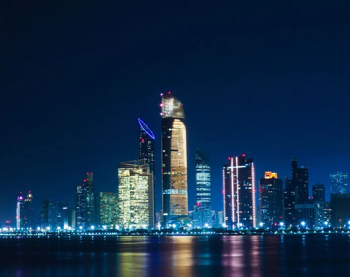 المنظمة العالمية للمدن الذكية والمستدامة