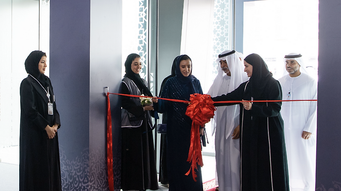 Under the patronage of Saif bin Zayed, Nahyan bin Mubarak inaugurates the 9th Education Interface Exhibition