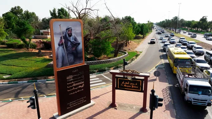 HBZ visits Al Ain Barza