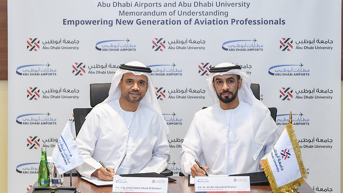 مطارات أبوظبي تبرم اتفاقية مع جامعة أبوظبي لتمكين جيل جديد من الكوادر الإماراتية المتخصصة في مجال الطيران