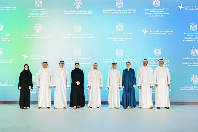 دائرة التنمية الاقتصادية – أبوظبي ومكتب أبوظبي للاستثمار يتعاونان مع الجهات التنظيمية الاتحادية لدعم تطوير الأطر التشريعية والتنظيمية في مجمع تنمية الغذاء ووفرة المياه (AGWA)