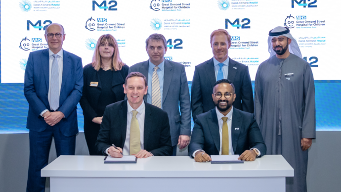 شركة «M42» تتعاون مع مستشفى جريت أورموند ستريت للأطفال بهدف تعزيز الرعاية الصحية للأطفال في الشرق الأوسط