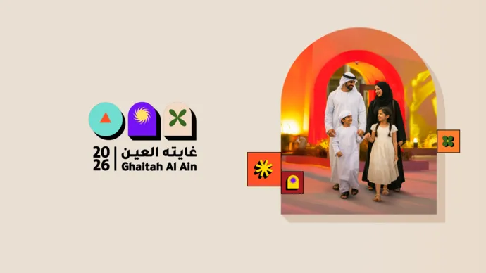 Organised by Department of Culture and Tourism – Abu Dhabi, 2nd Ghaitah Al Ain festival to take place