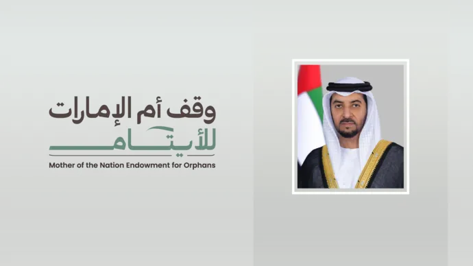 بتوجيهات حمدان بن زايد.. هيئة الهلال الأحمر الإماراتي ترفع مساهمتها في حملة «وقف أم الإمارات للأيتام» إلى 150 مليون درهم