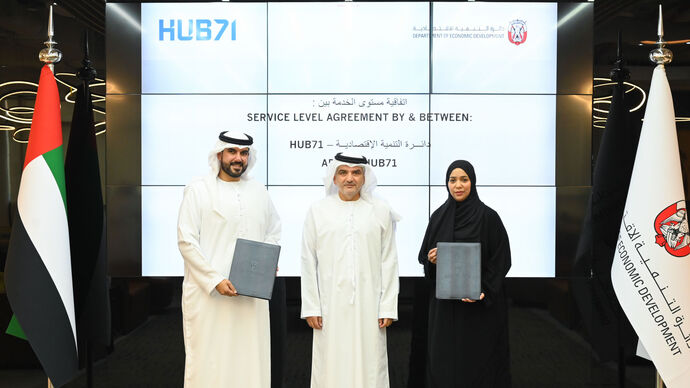 دائرة التنمية الاقتصادية – أبوظبي تتعاون مع منصة Hub71 لدعم البيئة التنظيمية للابتكار في الإمارة