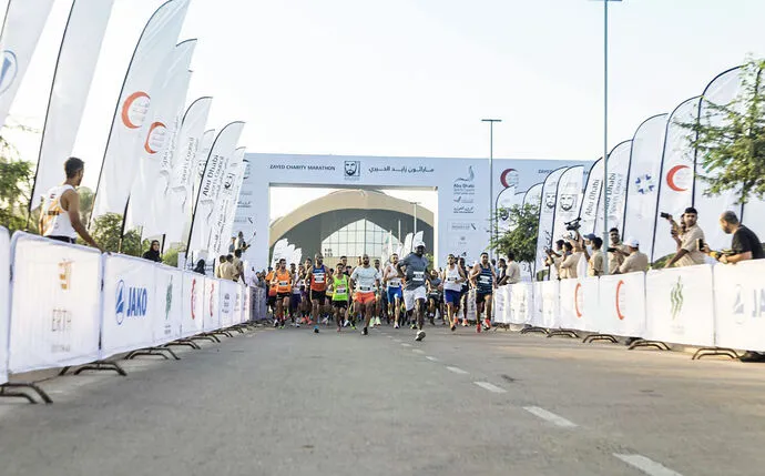 Zayed Charity Run