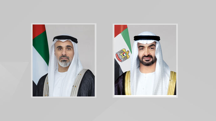 Under the directives of the UAE President, Crown Prince of Abu Dhabi approves disbursement of AED7.7bn worth of housing benefits to Abu Dhabi citizens, marking Eid Al Etihad celebrations