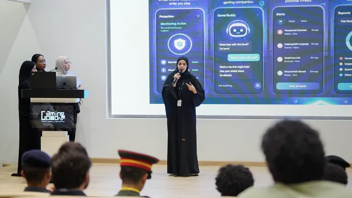 أكاديمية ربدان تنظم هاكاثون «الألعاب الرقمية الآمنة: الابتكار من أجل مجتمع رقمي آمن»