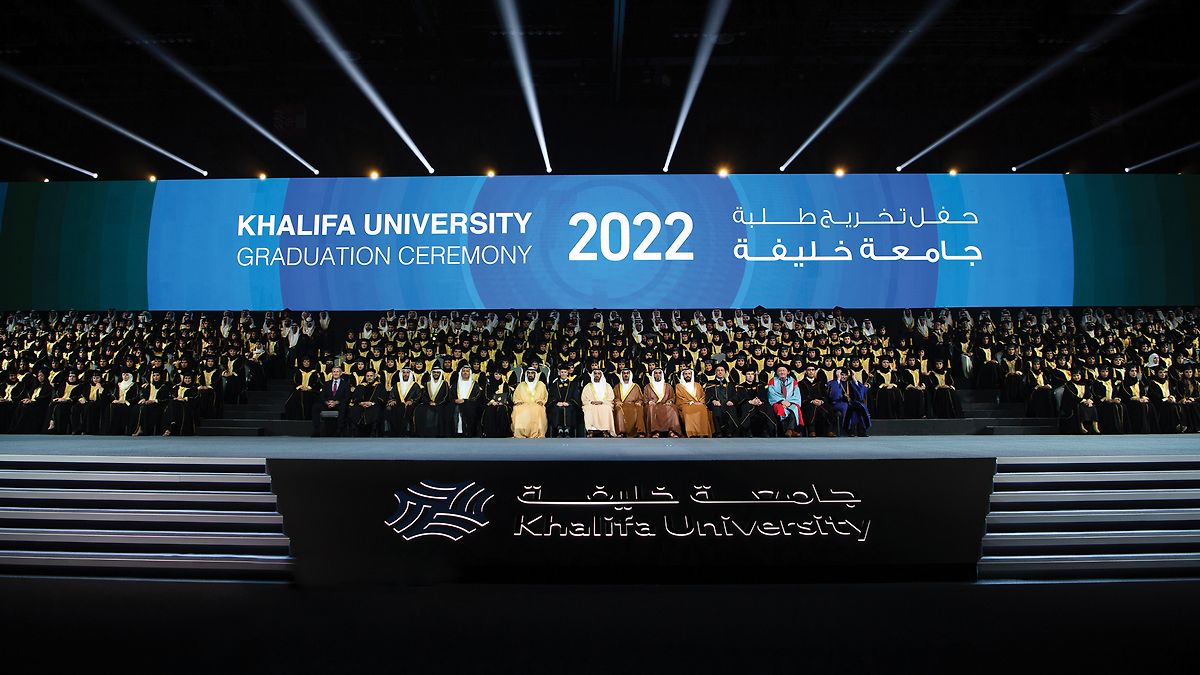 Khalifa University