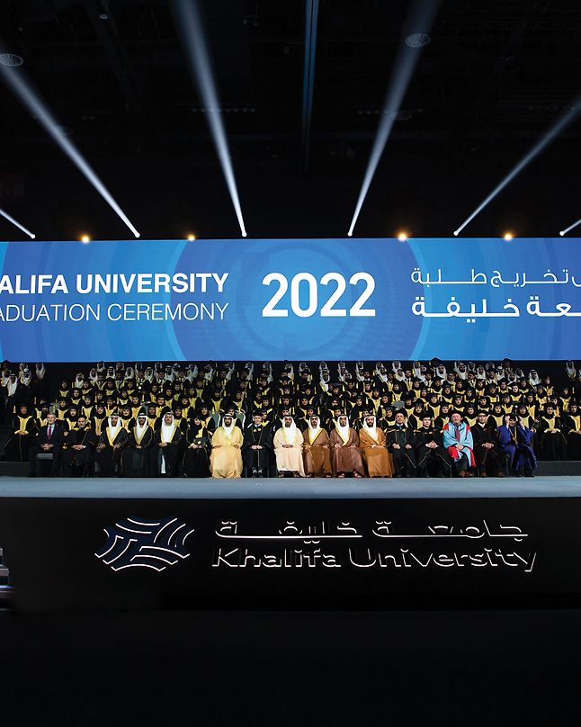 For The Fifth Year in a row Khalifa University Ranks Top in UAE and