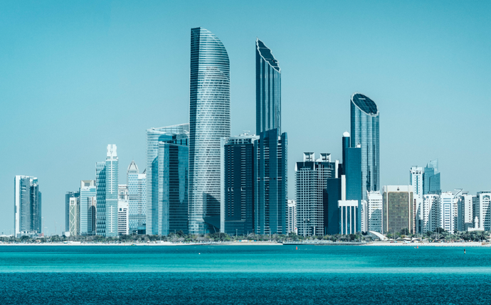 Abu Dhabi Fund for Development celebrates milestones on 51st anniversary