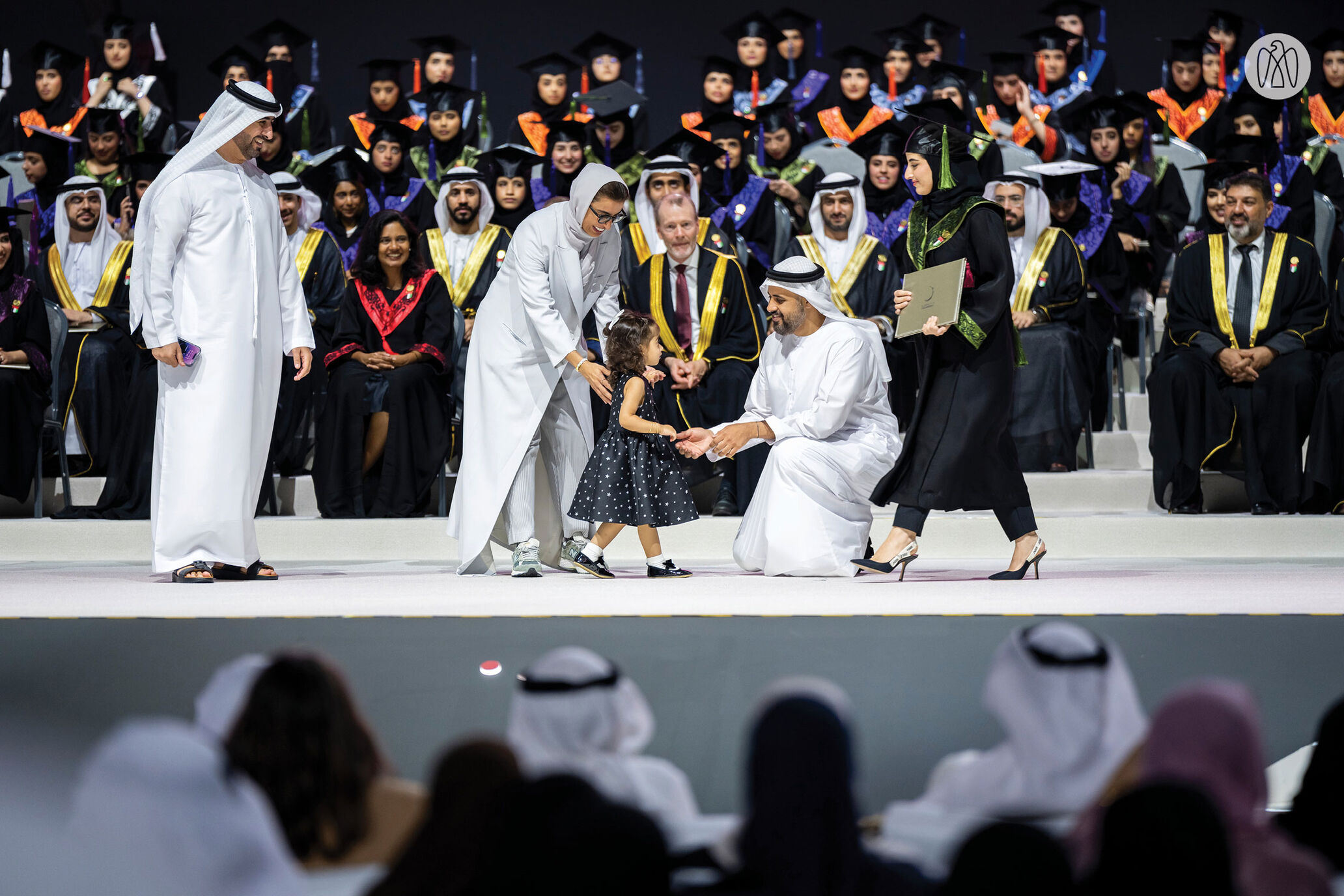 Under the patronage and in the presence of Theyab bin Mohamed bin Zayed